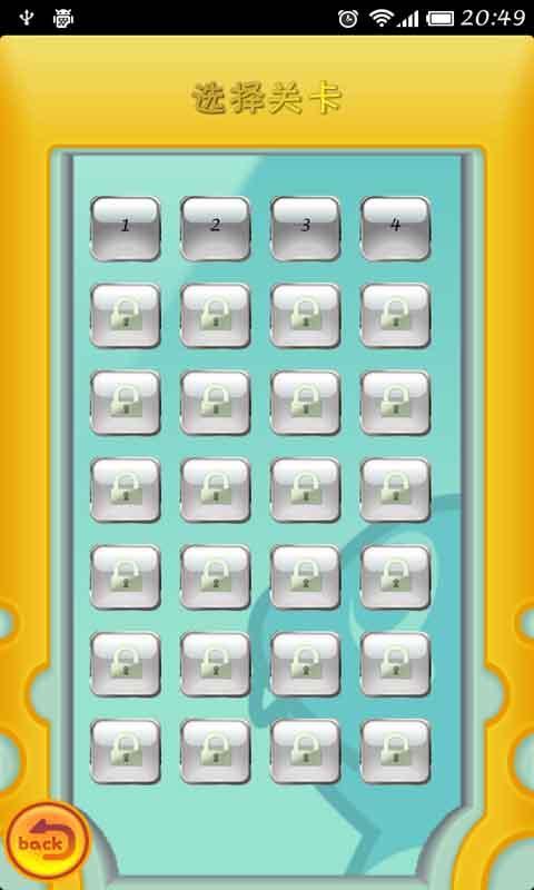 Bubble shoot android apk download