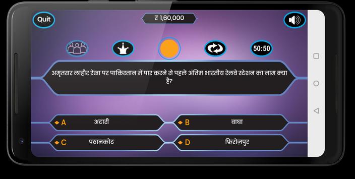 How to use viagra for first time in hindi