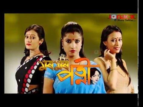 assamese online dating United states 2019 – calendar with american holidays yearly calendar showing months for the year 2019 calendars – online and print friendly – for any year. assamese online dating United states 2019 – calendar with american holidays yearly calendar showing months for the year 2019 calendars – online and print friendly – for any year.