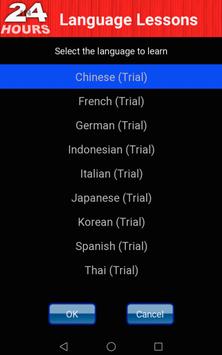 In 24 Hours Learn Languages EZ APK Download - Free ...
