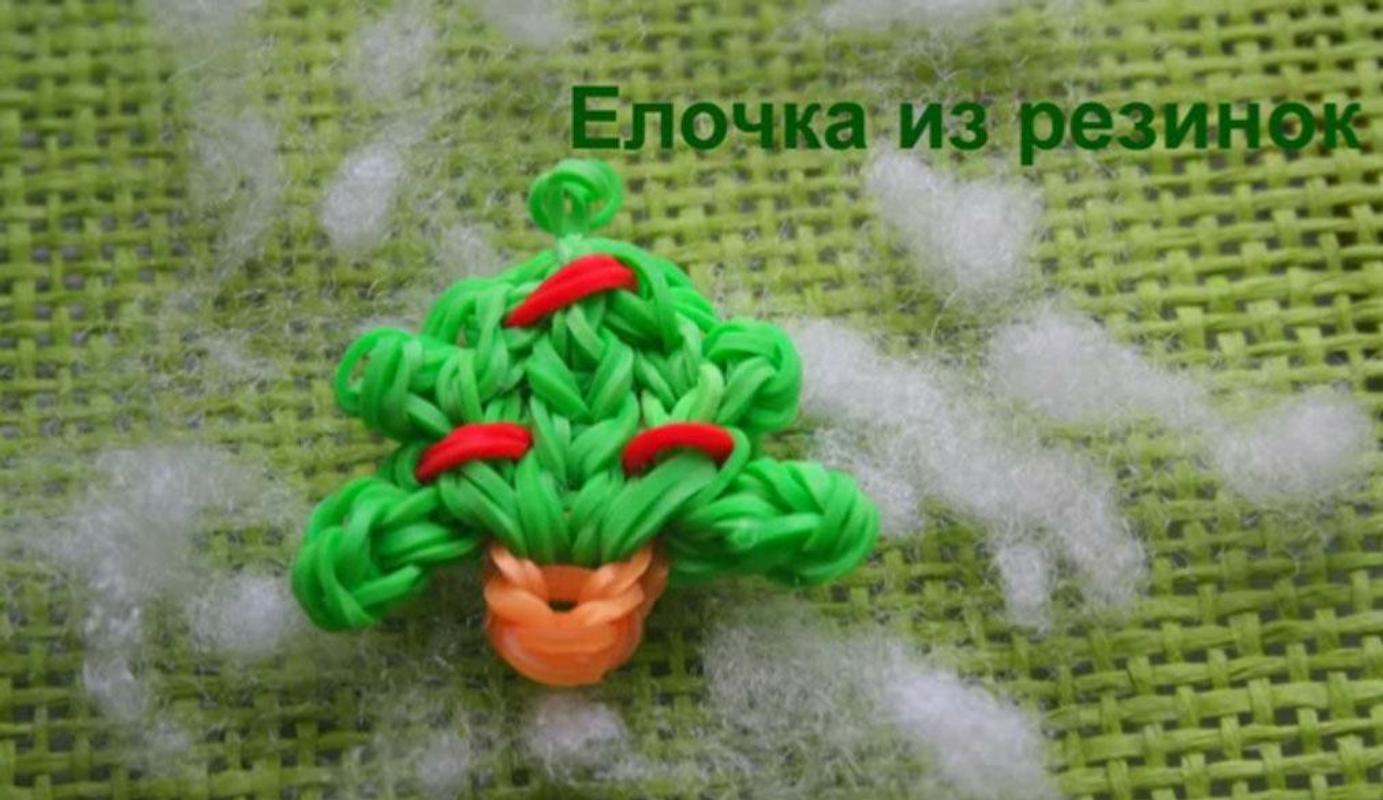 Уроки плетение на резинках Уроки плетение на резинках