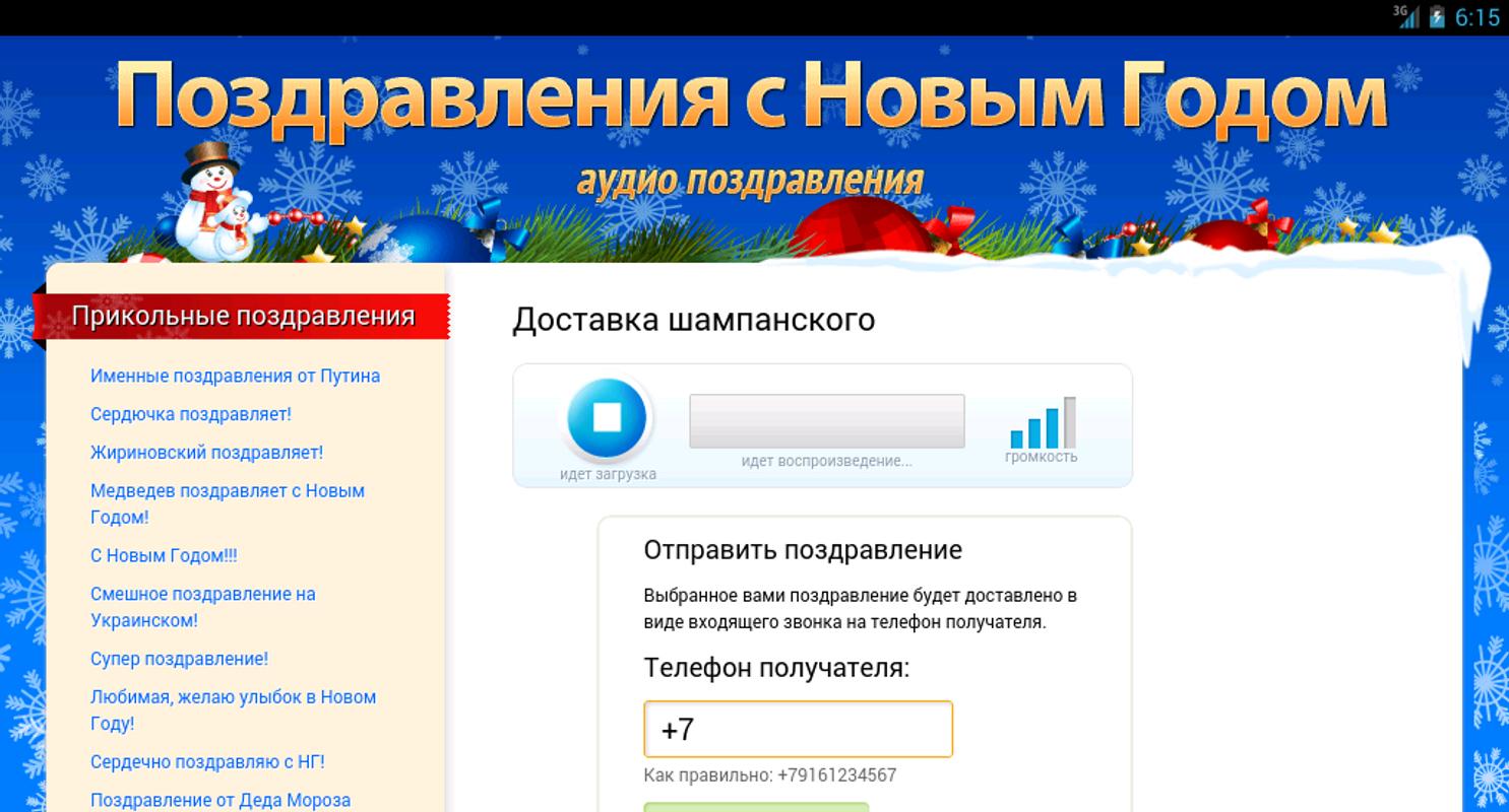 Праздники средневековой европы Праздники средневековой европы