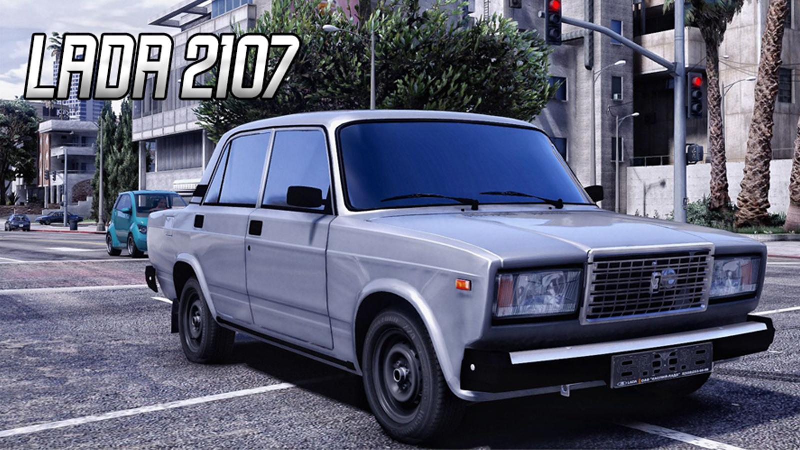 Скачать жигули 2107