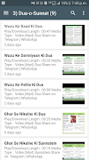 IslamiGuide screenshot 2