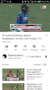 CRICKET LIVE Ball TO BALL(বাংলায় ধারাভাষ্য) 截图 5