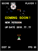 Alpha 2D1 스크린샷 2