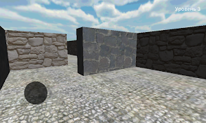 The Magic Labyrinth screenshot 5