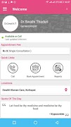 Dr Swathi ภาพหน้าจอ 4