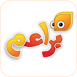 كرتون براعم الأطفال