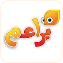 كرتون براعم الأطفال APK