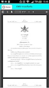 Niems Ebook imagem de tela 1