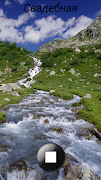 lezginka collection screenshot 6