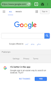 Pakistani Browser 截圖 1