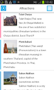 برنامه‌نما Thailand Offline Map عکس از صفحه