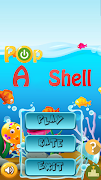 Pop-A-Shell ポスター