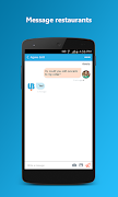 Lunchbx ảnh chụp màn hình 4