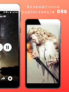 радио перец фм онлайн бесплатно слушать screenshot 2