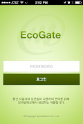 EcoGate Screenshot 4
