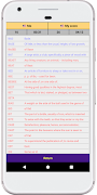 Word Game screenshot 1