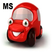 پوستر Mobility Service