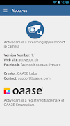 Activecam 截图 1