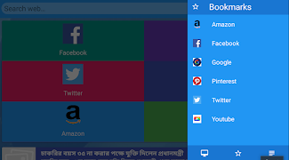 Mini Browser скриншот 4