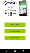 PTA Mobile Verification syot layar 1