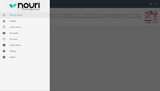 Nourifbc تصوير الشاشة 7