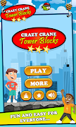 Tower blocks 海報