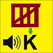 Meitei Mayek Mapi Lairik پوسٹر