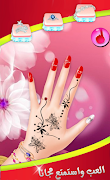لعبة مناكير الاظافر- العاب بنات ภาพหน้าจอ 2