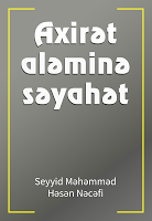 Axiret alemine seyahet Cartaz