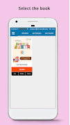 5e app 截图 1