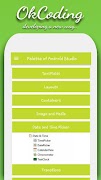 Android Studio スクリーンショット 5