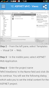 Learn ASP.NET MVC скриншот 3