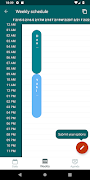 7 Schermata Shiftly