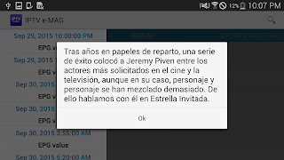 برنامه‌نما IPTV Xtream عکس از صفحه