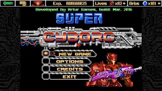 Супер Киборг スクリーンショット 6