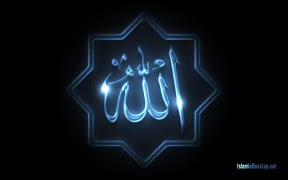 TEVHİD BİLİYI VE TAĞUT KAVRAMI screenshot 2