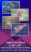 Afghan Pashto Keyboard ,افغان پښتو کیبورډ スクリーンショット 4