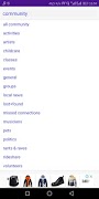 Craiigslist WEB স্ক্রিনশট 3