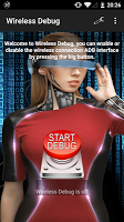 Wireless Debug 海報