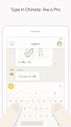 برنامه‌نما Eggbun: Chat to Learn Chinese عکس از صفحه