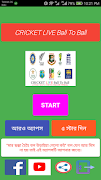 CRICKET LIVE Ball TO BALL(বাংলায় ধারাভাষ্য) الملصق