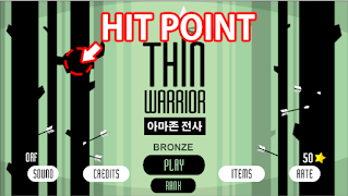 ThinWarrior - Amazon War 截图 1