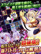 超破壊!!バルバロッサ screenshot 5