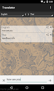 Translators All Languages syot layar 7