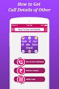 How to Get Call Details of Others : Call History ポスター