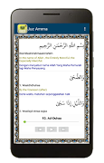 Juz Amma dengan MP3 ภาพหน้าจอ 6