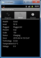 BatteryStatus screenshot 1